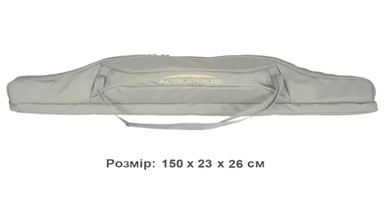 КВ-24а Футляр для вудочок двохсекційний