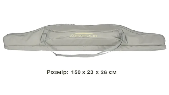 КВ-24а Футляр для вудочок двохсекційний