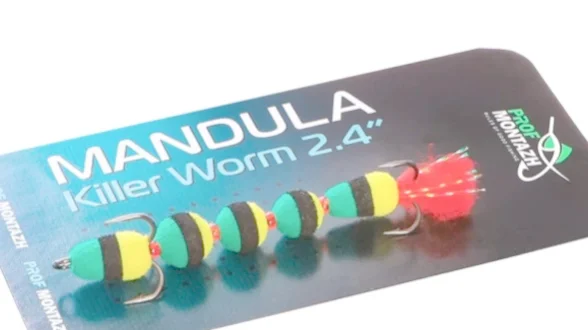 Мандула Killer Worm 5 сегментів 2,4"