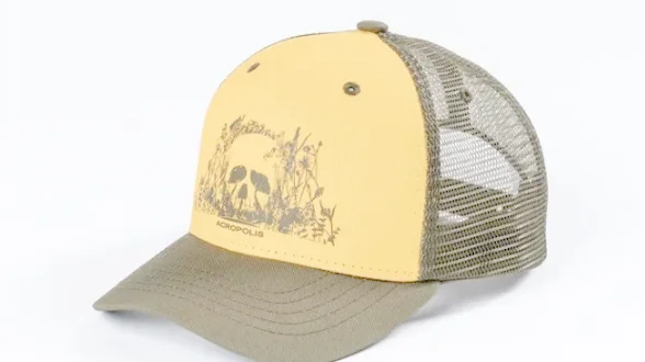 Кепка Acropolis "ГРИБИ" для збирання грибів та активного відпочинку ОШМ-22 (жовта). Розмір М Кепка Acropolis "ГРИБИ" для збирання грибів та активного відпочинку ОШМ-22 (жовта). Розмір М