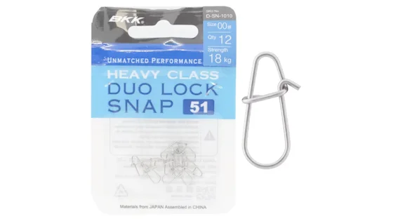 Застібка BKK Duolock Snap-51 #0