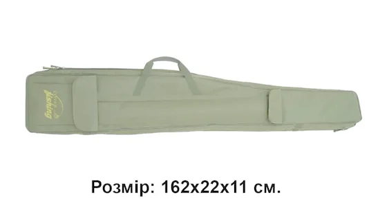 КВ-3а Чохол для вудочок