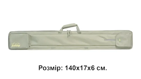 КВ-9а Кофр жорсткий для вудочок