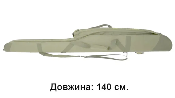 КВ-6б Кофр жорсткий для вудочок