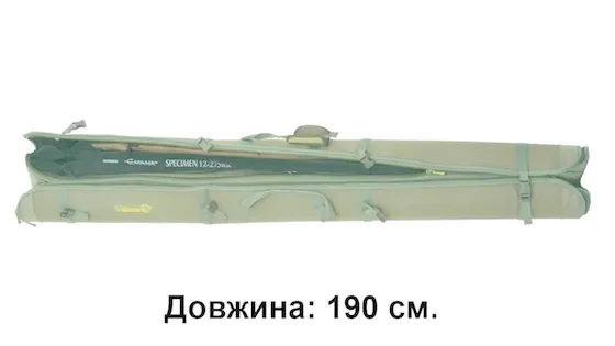 КВ-12б Кофр жорсткий 2-х секційний для вудочок