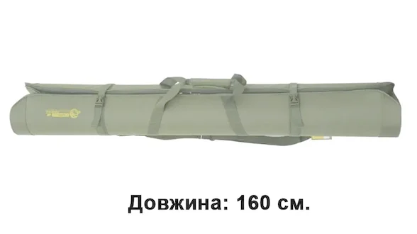 КВ-12а Кофр жорсткий 2-х секційний для вудочок