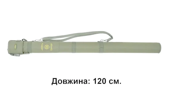 КВ-14/120 Кофр-тубус для вудочок