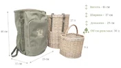 РНГ-8 Рюкзак з 2-ма плетеними кошиками для грибника