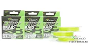 Шнур плетений Intech First Braid X8 Green 150m / 1.2 (22lb/9.99kg)