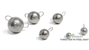 Розбірний груз Intech Tungsten 74 Steel Gray 0.5g (5шт)