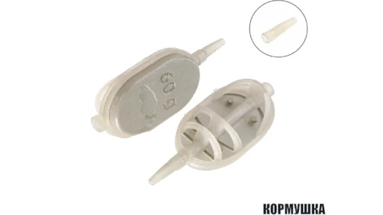 Годівниця Flat-Boyle 60г