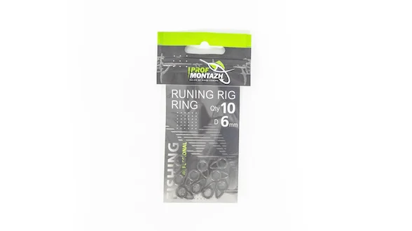 Кільце для ковзного монтажу, D-6мм, 10шт