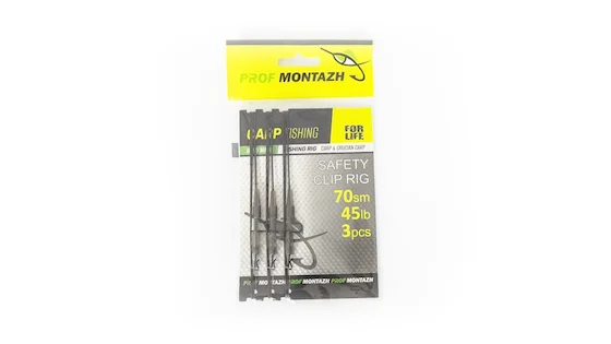 Монтаж безпечна кліпса L-70см, 45LB (3шт)