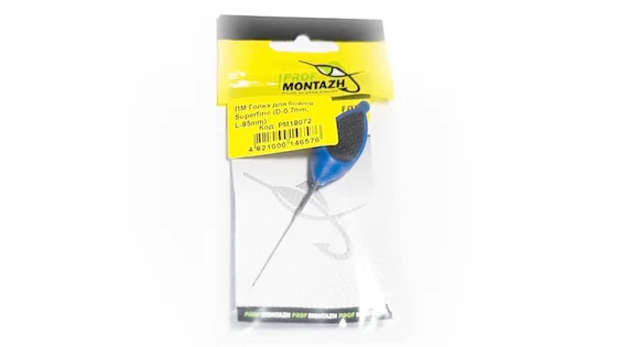 ПМ Голка для бойлів Superfine (⌀-0.7mm, L-85mm)