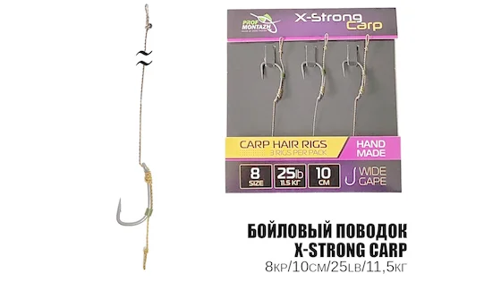 Повідець короповий X-Strong Carp 25LB/11,5кг. L-10см. Hook №6 (3шт)