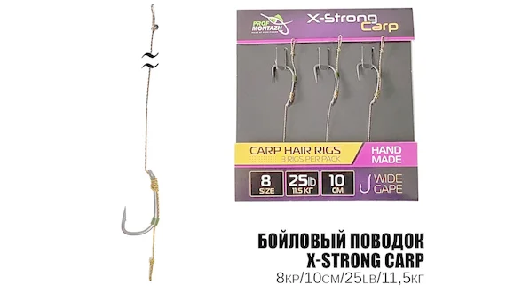 Повідець короповий X-Strong Carp 25LB/11,5кг. L-10см. Hook №6 (3шт) Повідець короповий X-Strong Carp 25LB/11,5кг. L-10см. Hook №6 (3шт)