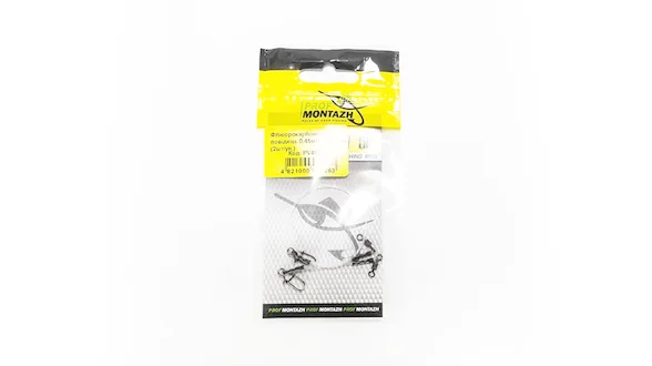 Флюорокарбоновий повідець 0,45мм, 30см/9кг, (2шт/уп.)