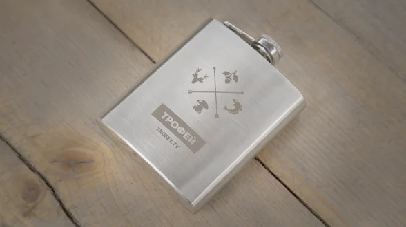 Фляга з харчової нержавіючої сталі з логотипом 210 мл. Фляга з харчової нержавіючої сталі з логотипом 210 мл.