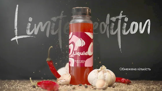 Ліквід Garlic & Spices / Часник & Спеції 250 мл
