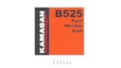 B525-018  KAMASAN  Гачки *10 АКЦІЯ!!!!!!