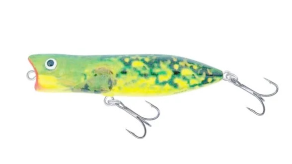 Проппер SALMO ROVER 7 / YF Проппер SALMO ROVER 7 / YF