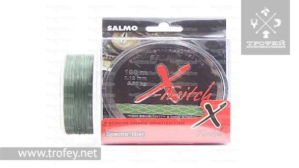 Шнур Salmo X-Twitch 0,12