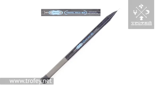 Удилище  без колец SNIPER TRAVEL POLE 500