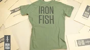 Футболка IRON FISH Болотна Вертикальний Принт