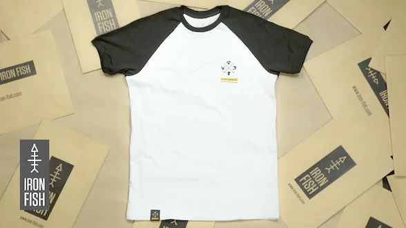 Футболка Трофей