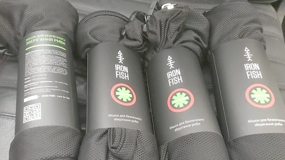 Мішок для безпечного зберігання риби IRON FISH